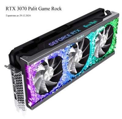 Лот: 20850343. Фото: 1. Видеокарта Palit GeForce RTX 3070... Видеокарты