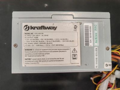Лот: 25705611. Фото: 1. Блок питания 450w для компьютера... Корпуса, блоки питания