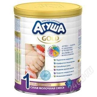 Лот: 3078022. Фото: 1. Агуша голд 1 (от 0 до 6). Детское питание
