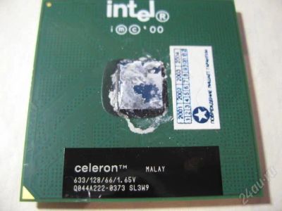 Лот: 1294037. Фото: 1. celeron 633/128/66. Процессоры