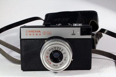 Лот: 319762. Фото: 1. ЛОМО смена 8М Супер аппарат... Плёночные компактные