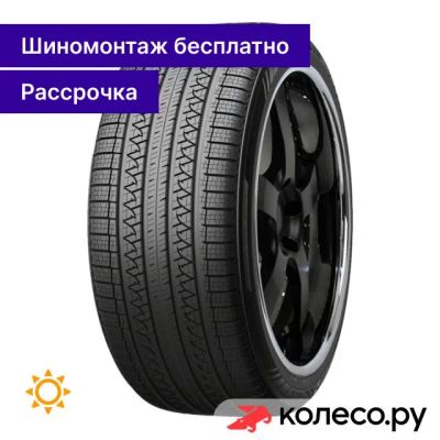 Лот: 25102633. Фото: 1. Advan V35A 315/35 R22 111V. Шины