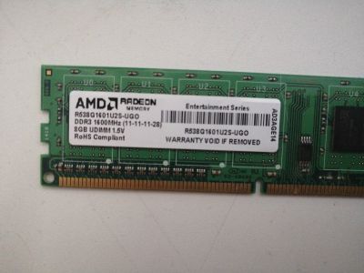Лот: 15168608. Фото: 1. оперативная память 8gb ddr3. Оперативная память