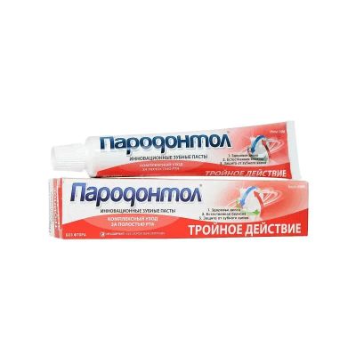 Лот: 23730685. Фото: 1. Зубная паста "Пародонтол" тройного... Лекарства