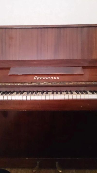 Лот: 7171204. Фото: 1. Пианино. Клавишные