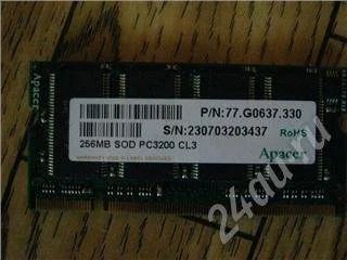 Лот: 504828. Фото: 1. память для ноута 256 MB sodimm... Оперативная память