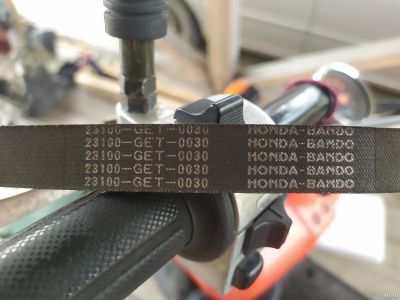 Лот: 16371564. Фото: 1. Ремень вариатора для скутера Honda... Запчасти
