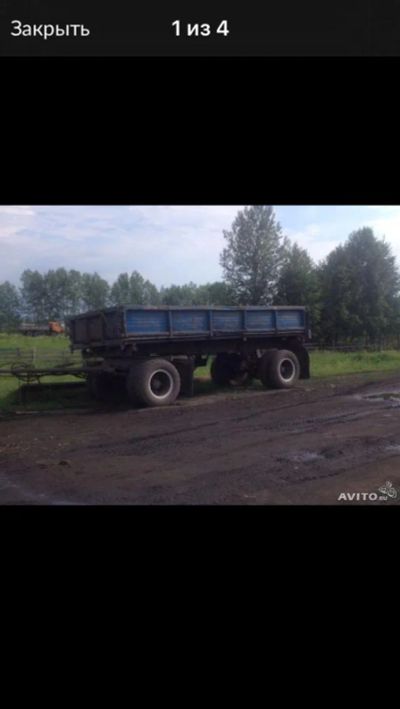 Лот: 7290739. Фото: 1. Прицеп. Прицепы, полуприцепы