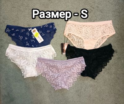 Лот: 25413474. Фото: 1. Женские трусы новые, от S до 5XL. Нижнее бельё