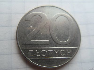 Лот: 17945053. Фото: 1. Польша 20 злотых 1990. Европа
