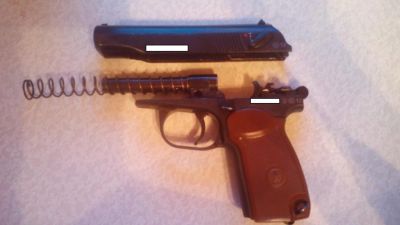 Лот: 4720565. Фото: 1. МР-80-13. Газовое, травматическое оружие