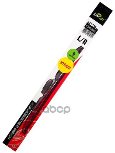 Лот: 24736089. Фото: 1. Livcar Wiper Hybrid Lcdv2255h... Разное