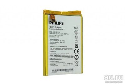Лот: 11234055. Фото: 1. Li-ion Аккумулятор для Philips... Аккумуляторы
