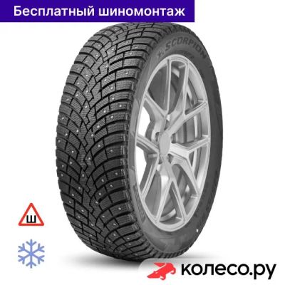 Лот: 25101164. Фото: 1. Scorpion Ice Zero 2 255/55 R19... Шины