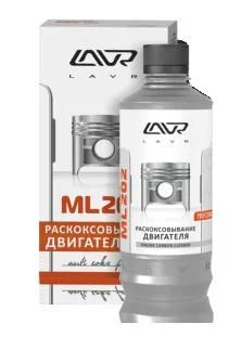 Лот: 5354208. Фото: 1. Раскоксовка двигателя LAVR ML-202... Присадки, добавки в топливо