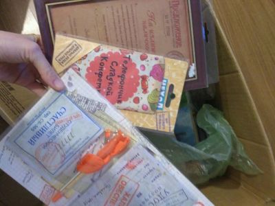 Лот: 10953594. Фото: 1. Товары для праздника - ассортимент... Другое (готовый бизнес)