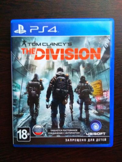 Лот: 16044574. Фото: 1. The division для ps4. Игры для консолей