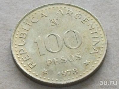 Лот: 13032942. Фото: 1. Монета 100 песо сто Аргентина... Америка