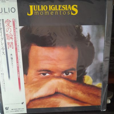 Лот: 20028259. Фото: 1. Julio Iglesias – "Momentos" Lp... Аудиозаписи