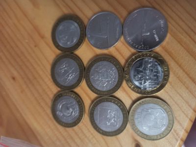 Лот: 17008407. Фото: 1. Юбилейные монеты с 1 рубля. Россия после 1991 года
