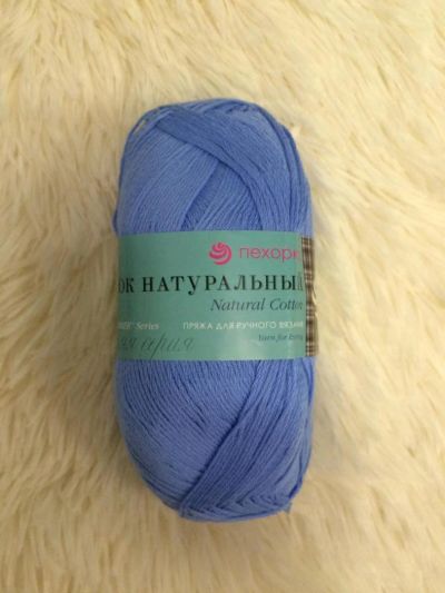 Лот: 9849296. Фото: 1. Пряжа Пехорка хлопок натуральный... Ткани, нитки, пряжа