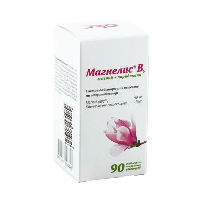 Лот: 23712379. Фото: 1. Магнелис B6 таб.п о 48мг+5мг... Лекарства