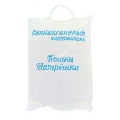 Лот: 13986816. Фото: 1. Наполнитель Кошки Матрешки силикагель... Миски, лотки, наполнители