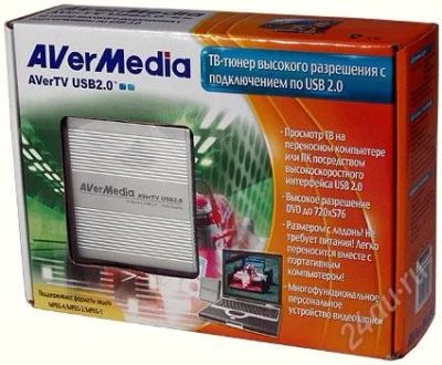 Лот: 817406. Фото: 1. AVerMedia AverTV USB 2.0: тв тюнер... ТВ-тюнеры и карты захвата