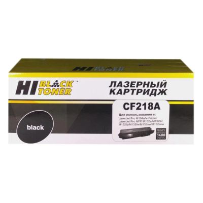 Лот: 24997646. Фото: 1. Картридж_лазерный Hi-Black HB-CF218A... Картриджи, расходные материалы