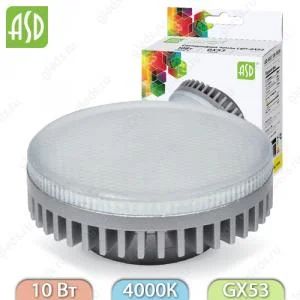 Лот: 7881862. Фото: 1. Лампа светодиодная LED ASD 10W... Другое освещение