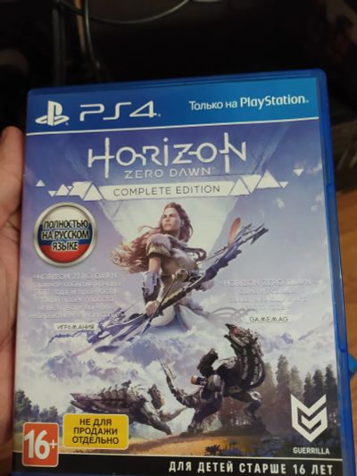 Лот: 18405831. Фото: 1. Horizon PS4. Игры для консолей