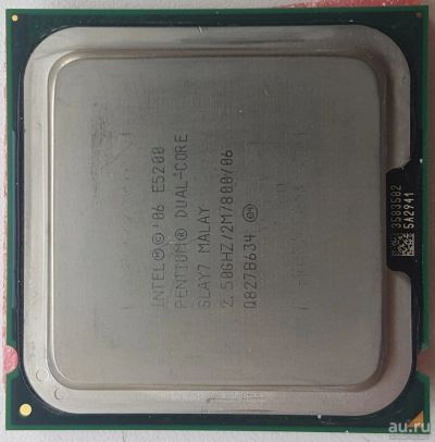 Лот: 9802765. Фото: 1. Pentium Dual Core E5200. Процессоры