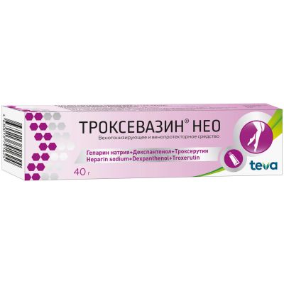 Лот: 23263769. Фото: 1. Троксевазин Нео гель 40г. Лекарства