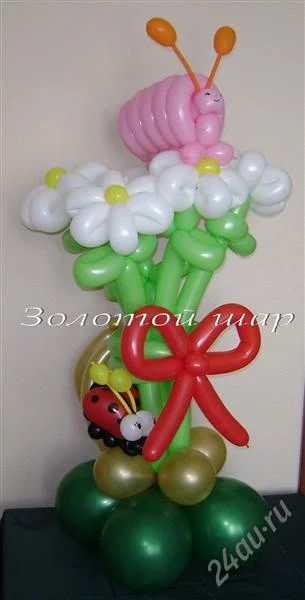 Лот: 925853. Фото: 1. Ромашки с козявочками из шаров... Сувенирные мелочи