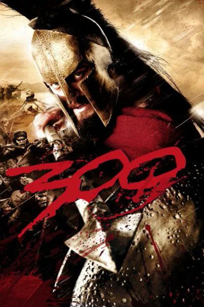 Лот: 17792329. Фото: 1. 300 спартанцев DVD. Видеозаписи, фильмы