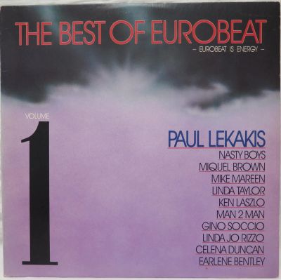 Лот: 19423525. Фото: 1. The Best Of Eurobeat Eurobeat... Аудиозаписи