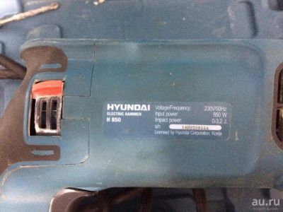 Лот: 9539958. Фото: 1. Перфоратор Hyundai H850 в кейсе... Электроинструмент