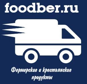 Лот: 19995970. Фото: 1. Продам внутриности катализатора... Другое (авто, мото, водный транспорт)