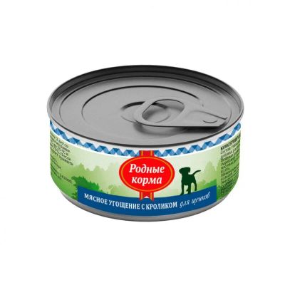Лот: 10400842. Фото: 1. корм Родные Корма Мясное Угощение... Корма