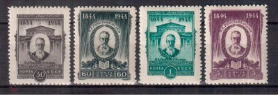 Лот: 25376265. Фото: 1. Полная чистая серия СССР 1944... Марки