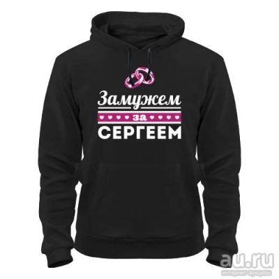 Лот: 8428607. Фото: 1. Стильная Качественная Теплая Толстовка... Свитеры, толстовки, худи