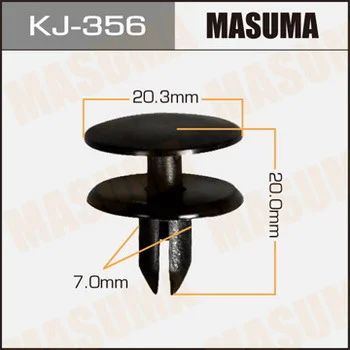 Лот: 11409342. Фото: 1. Клипса крепежная Masuma KJ-356. Кузов