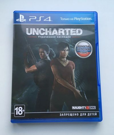 Лот: 13953146. Фото: 1. Uncharted: Утраченное наследие. Игры для консолей