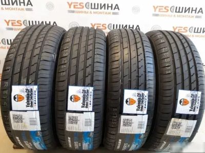 Лот: 20045462. Фото: 1. шины 205/60 R15 Sailun Atrezzo... Шины