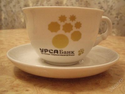 Лот: 14836. Фото: 1. фирменная чайная пара "урса банк... Красноярск