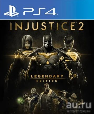 Лот: 9706314. Фото: 1. Injustice 2 - Легендарное издание... Игры для консолей