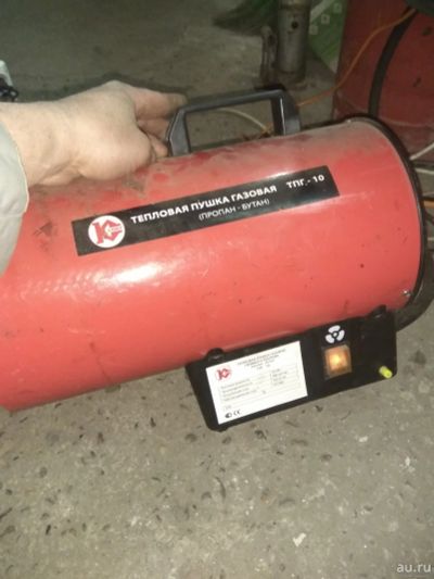 Лот: 13754891. Фото: 1. Пушка газовая 10квт плюс баллон... Обогреватели промышленные, тепловые пушки