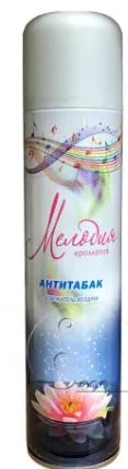 Лот: 24562234. Фото: 1. Освежитель воздуха Мелодия ароматов... Бытовая химия
