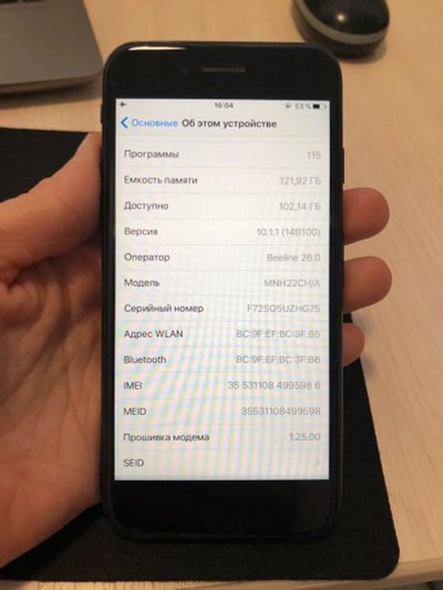Лот: 15098551. Фото: 1. Айфон iPhone 7 128Гб. Смартфоны