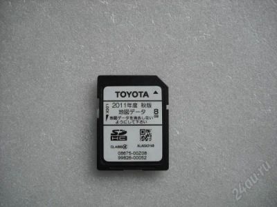 Лот: 4723157. Фото: 1. Загрузочная флешка sd карта для... Другое (автозвук)